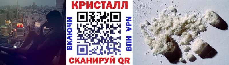 АМФ VHQ  Ладушкин 