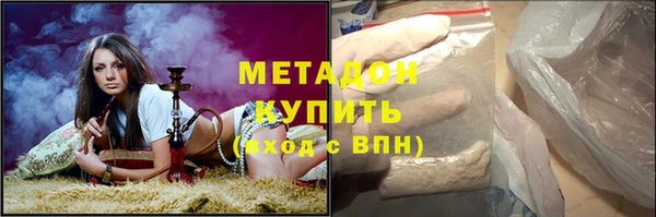 СК Алексин