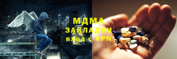 стаф Алзамай