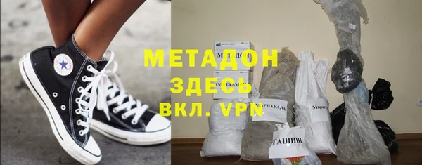 прущие грибы Абдулино