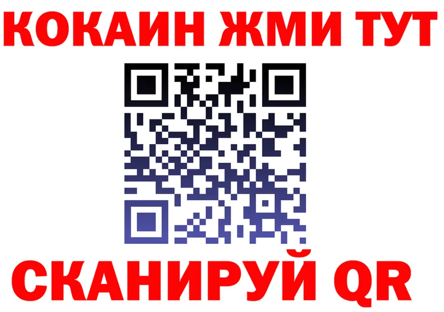 АМФ Premium зеркало дарк нет mega Ладушкин