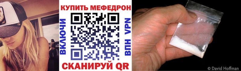 ссылка на мегу зеркало  Ладушкин  МЕФ VHQ  закладки 